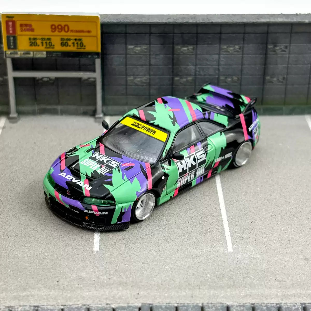 Kaido House x MINI GT 1:64 Nissan GT-R R33 HKS (#129)