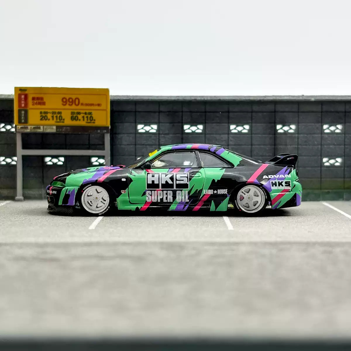 Kaido House x MINI GT 1:64 Nissan GT-R R33 HKS (#129)